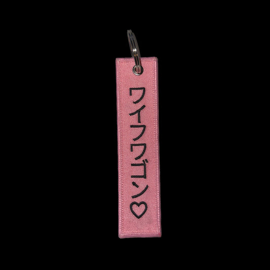 Waifu Wagon Jet Tag Pink /B